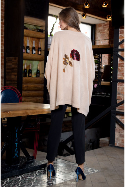 Кардиган Ruxara 1701500-03