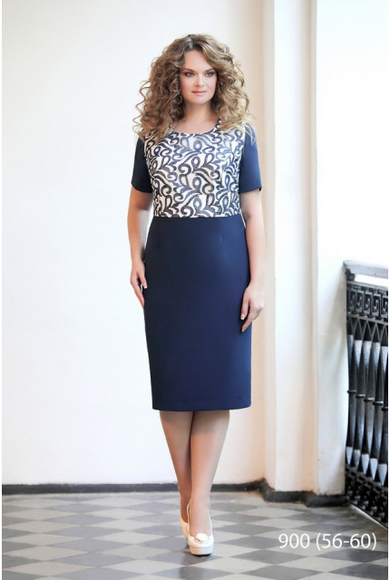 Костюм Elza Fashion 900