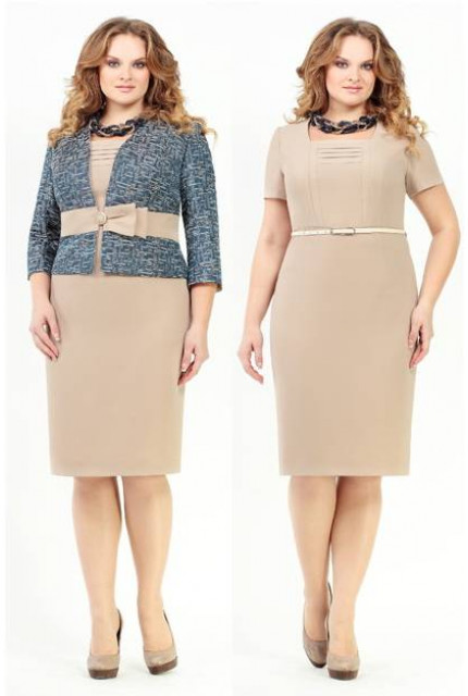 Костюм Elza Fashion 914