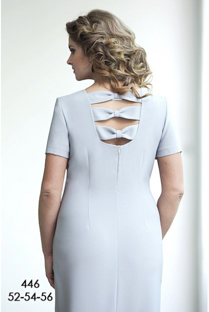 Костюм Elza Fashion 446