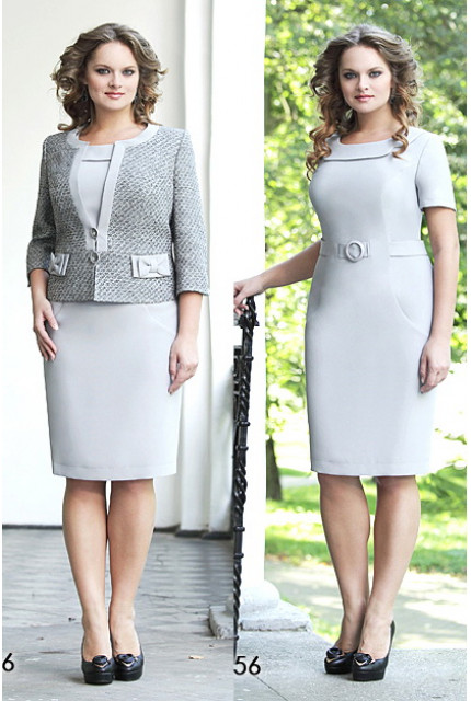 Костюм Elza Fashion 446