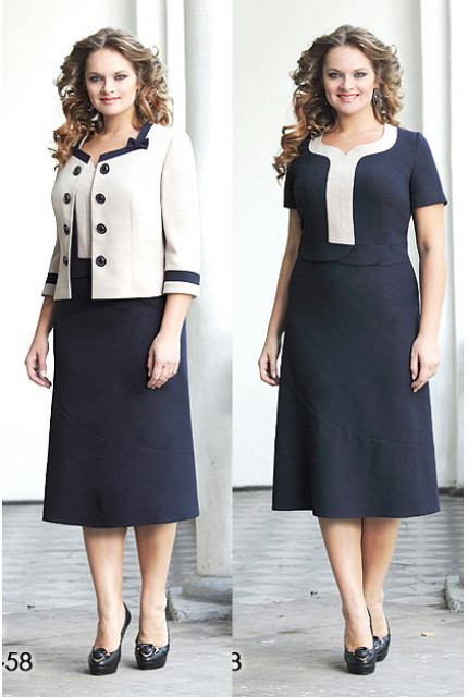 Костюм Elza Fashion 482