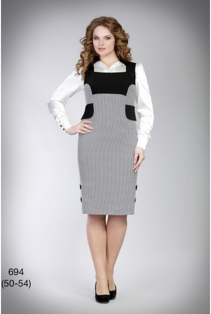 Сарафан Elza Fashion 694