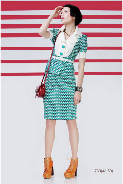 Костюм Elza Fashion 730