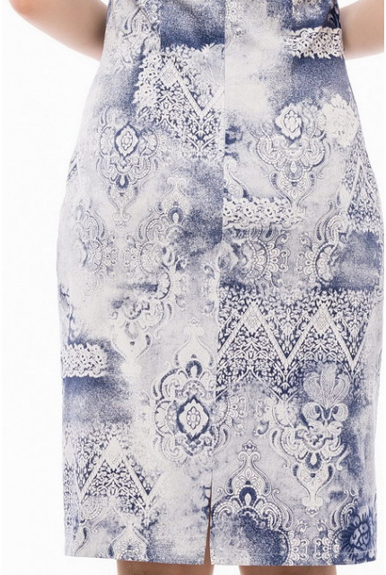 Платье Remix 1971