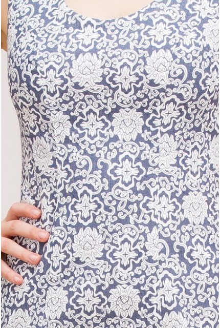 Платье Remix 7077