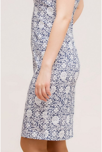 Платье Remix 7077