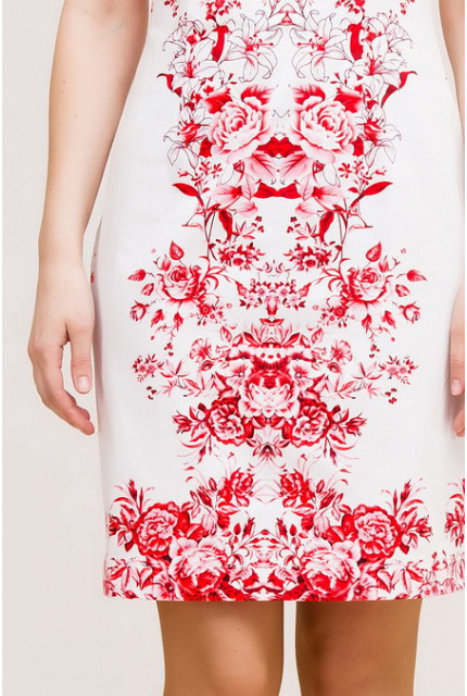 Платье Remix 7083