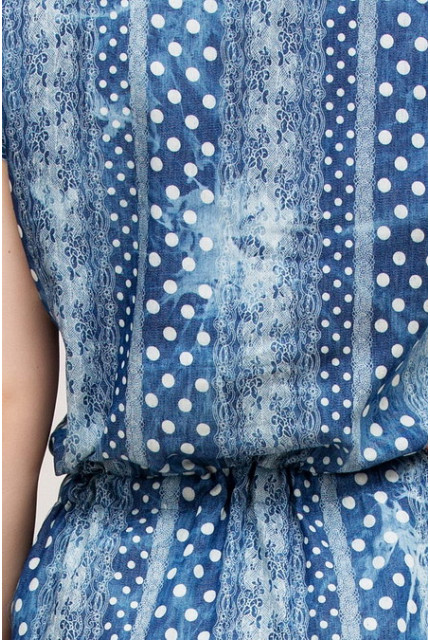 Платье Remix 7086