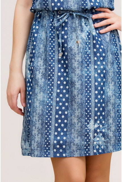 Платье Remix 7086