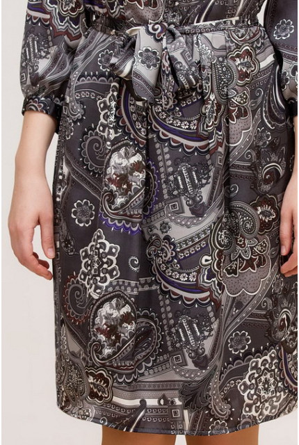 Платье Remix 7087