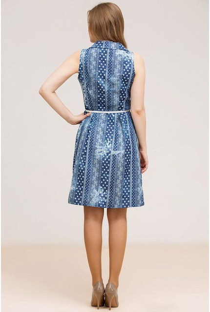 Платье Remix 7092