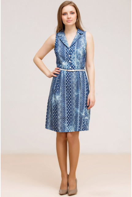 Платье Remix 7092