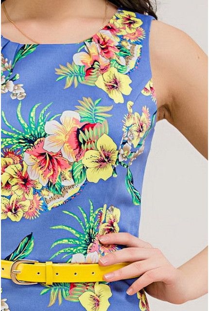 Платье Remix 7097