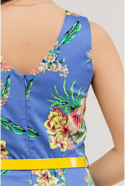 Платье Remix 7097