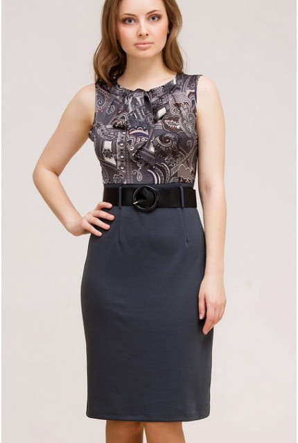 Платье Remix 7103