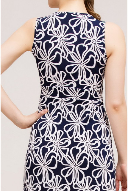 Платье Remix 7106