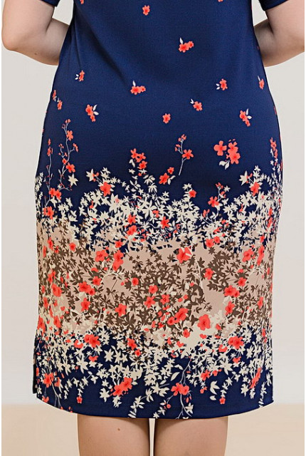 Платье Remix 7110