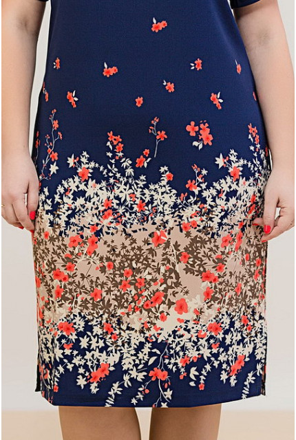 Платье Remix 7110