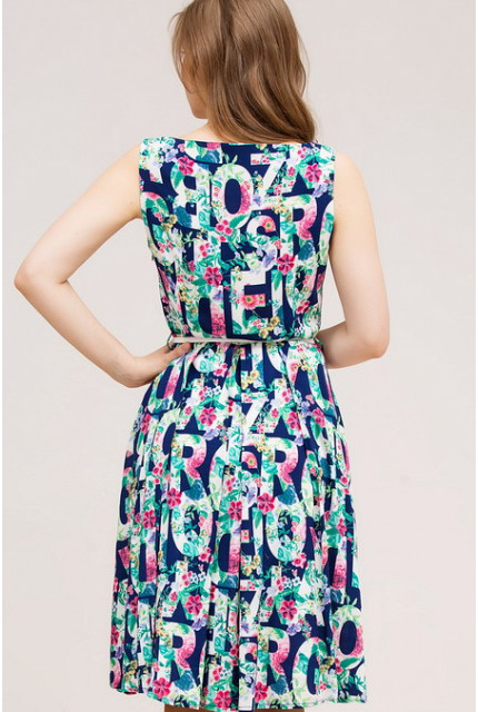 Платье Remix 7112