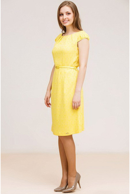 Платье Remix 7115