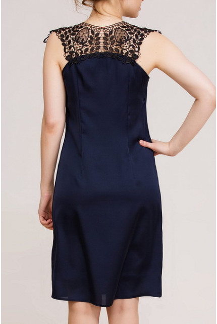 Платье Remix 7128