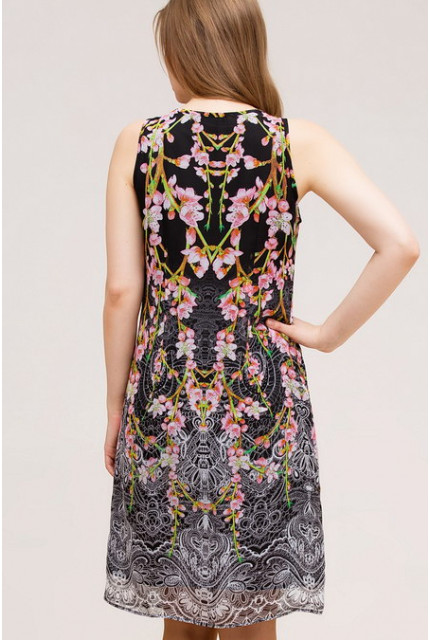 Платье Remix 7133