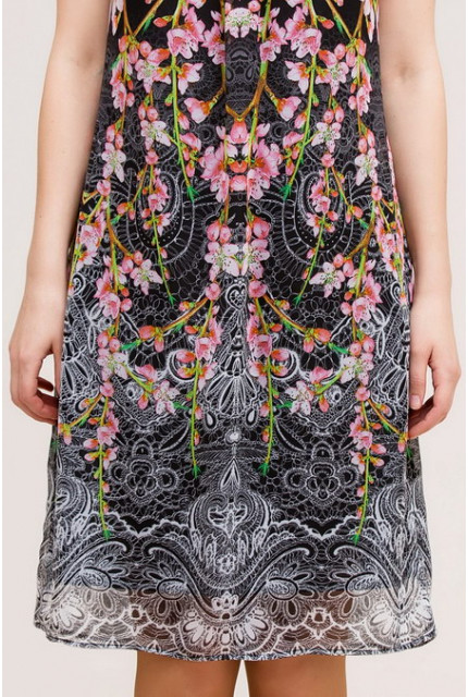 Платье Remix 7133