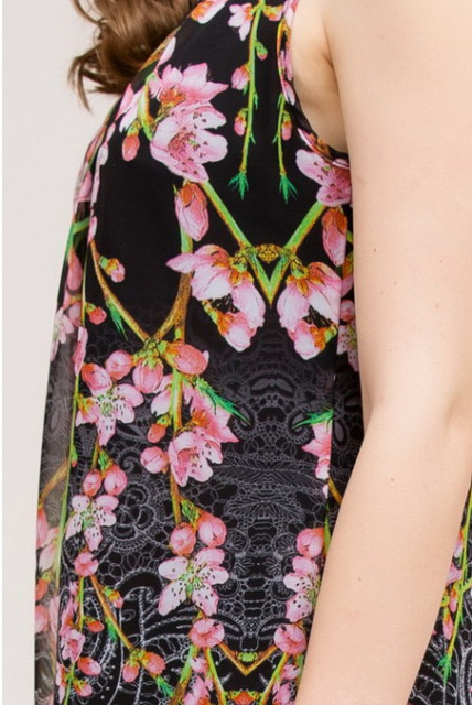 Платье Remix 7133