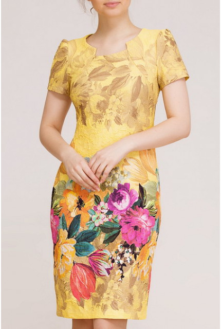 Платье Remix 7141