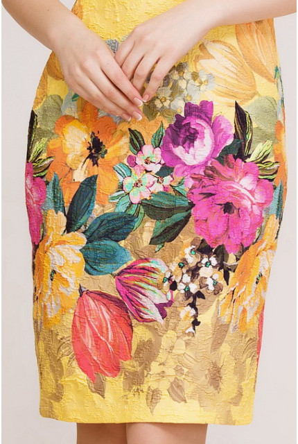 Платье Remix 7141