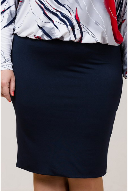 Платье Remix 7174