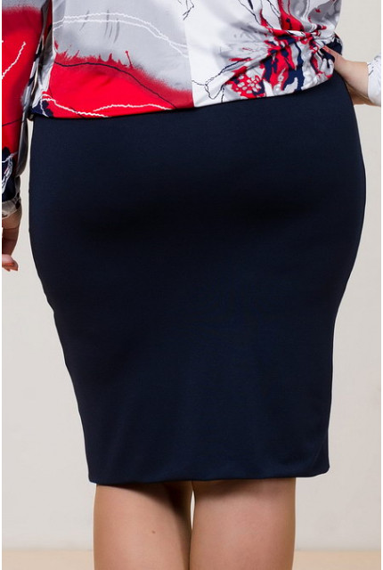 Платье Remix 7174