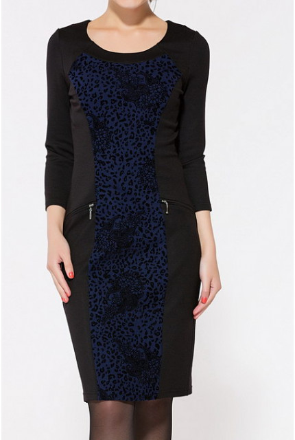 Платье Remix 7179