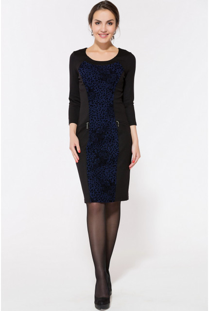 Платье Remix 7179