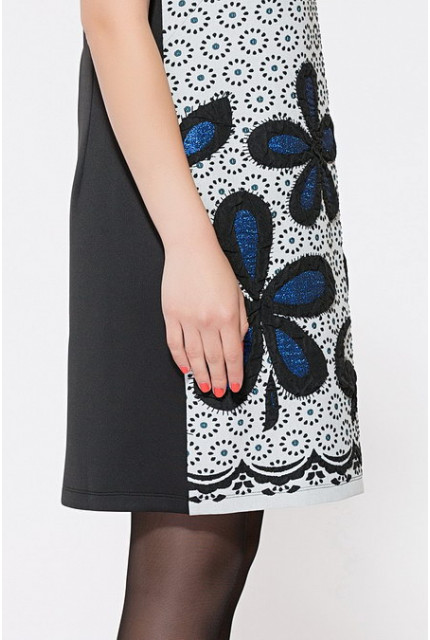 Платье Remix 7187