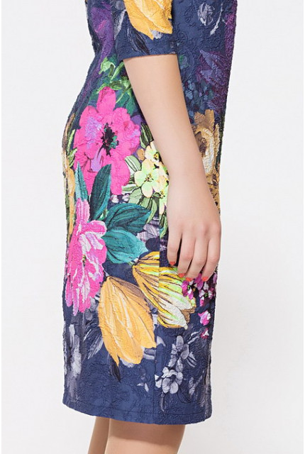 Платье Remix 7205_1