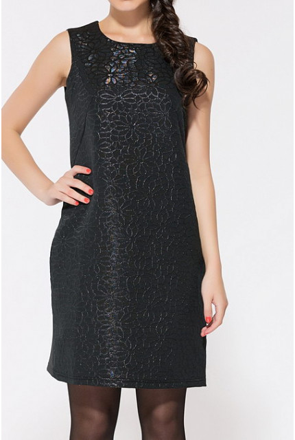 Платье Remix 7208