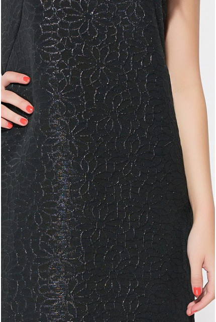 Платье Remix 7208