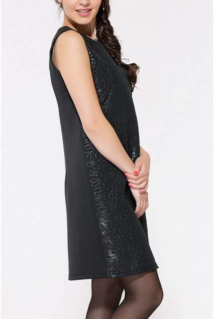 Платье Remix 7208