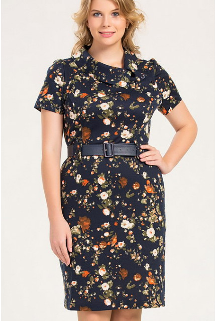 Платье Remix 7235