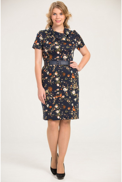 Платье Remix 7235