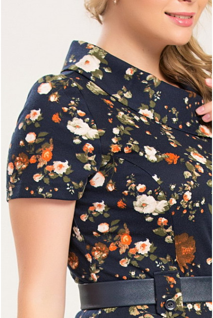 Платье Remix 7235