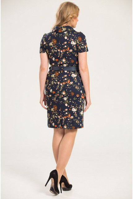 Платье Remix 7235