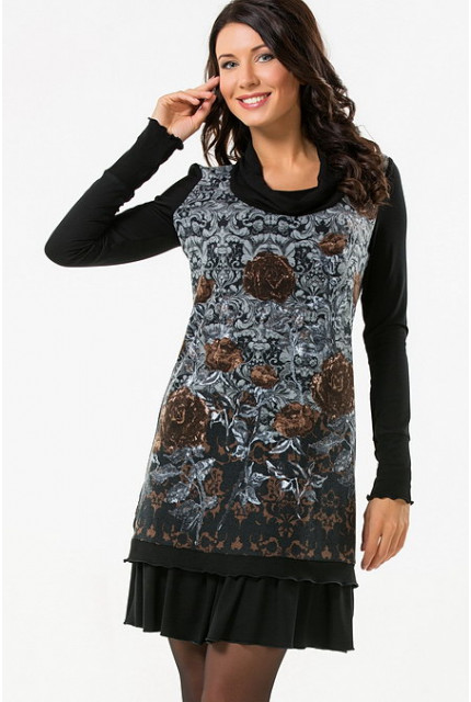 Платье Remix 7245