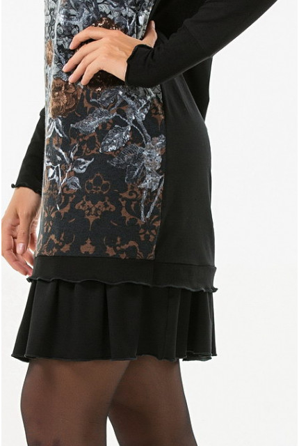 Платье Remix 7245