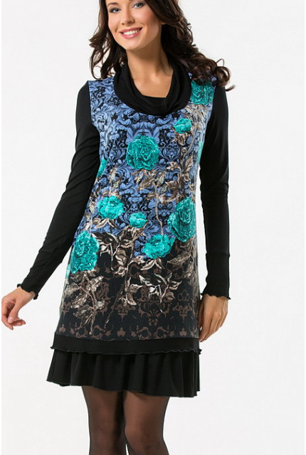 Платье Remix 7245