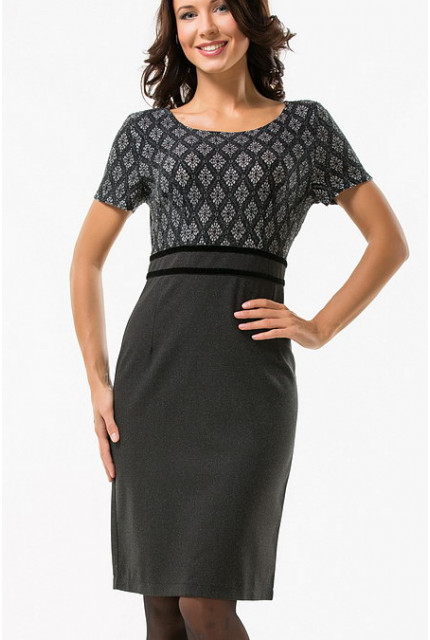 Платье Remix 7249