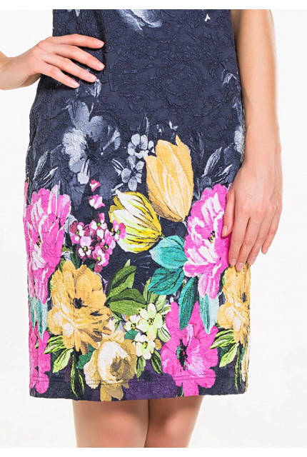 Платье Remix 7263