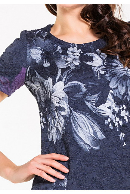 Платье Remix 7263